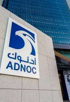 أدنوك