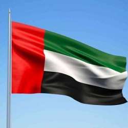 علم الإمارات