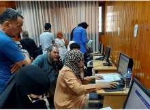 تنسيق الجامعات - أرشيفية