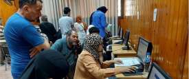 تنسيق الجامعات - أرشيفية