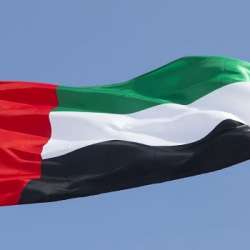 علم الأمارات