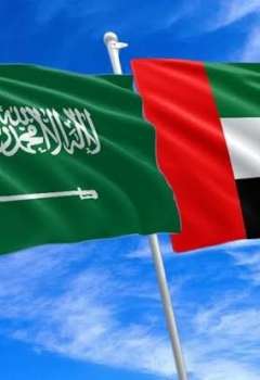الإمارات والسعودية