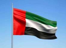 علم الإمارات