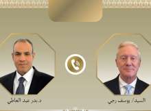 وزيرا خارجية لبنان ومصر
