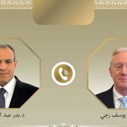 وزيرا خارجية لبنان ومصر
