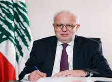 عادل نصار وزير العدل اللبناني