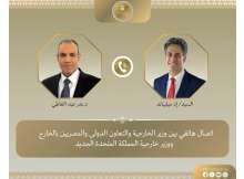 وزيرا خارجية بريطانيا ومصر