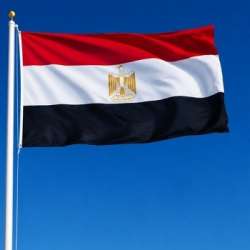 مصر