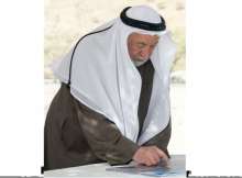 حاكم الشارقة