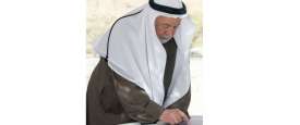 حاكم الشارقة
