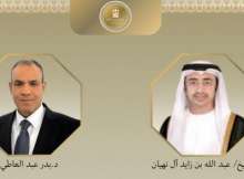 الشيخ عبد الله بن زايد و الدكتور بدر عبد العاطي