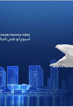 أسبوع أبوظبي المالي