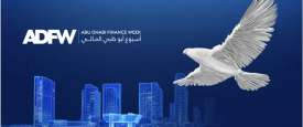 أسبوع أبوظبي المالي
