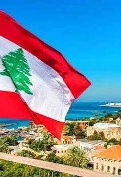 لبنان