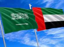 علم الإمارات والسعودية