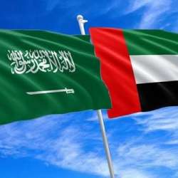 علم الإمارات والسعودية