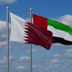 علم قطر والإمارات