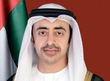 عبدالله بن زايد