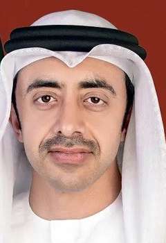 عبدالله بن زايد