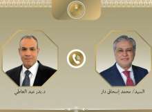 وزيرا خارجية باكستان ومصر