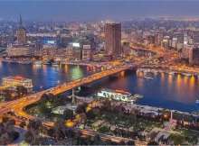 القاهرة
