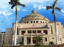 جامعة القاهرة