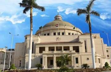 جامعة القاهرة