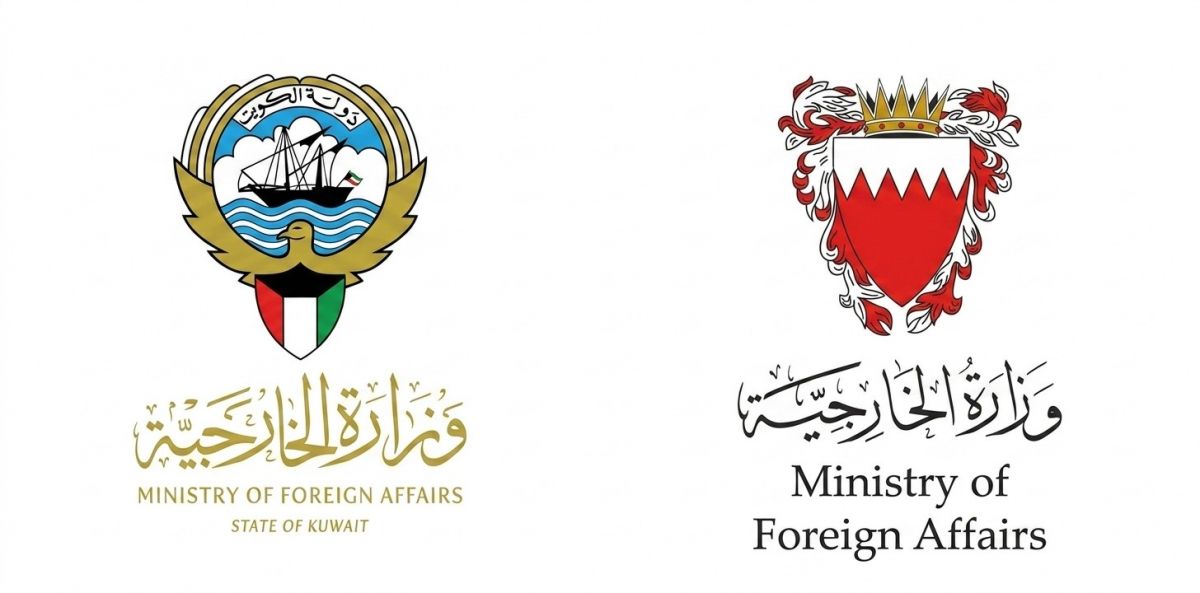 وزارتي خارجية البحرين والكويت