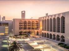 مصرف الإمارات المركزي