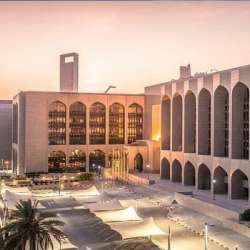 مصرف الإمارات المركزي