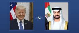 الشيخ محمد بن زايد والرئيس دونالد ترامب 