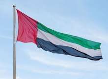 الإمارات