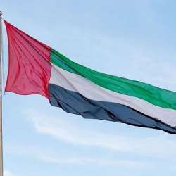 الإمارات