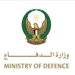 وزارة الدفاع