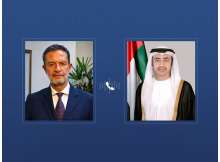 وزير ا خارجية الإمارات وكولومبيا