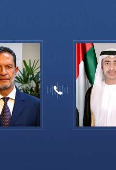 وزير ا خارجية الإمارات وكولومبيا