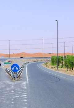 طريق طحنون بن محمد