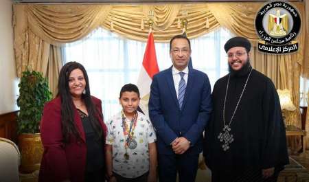 مصر: وزير الاتصالات يكرم الطفل مارتيروس مينا لإنجازاته في البرمجة والروبوتات