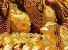 سعر الذهب