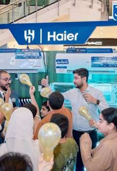 هايير