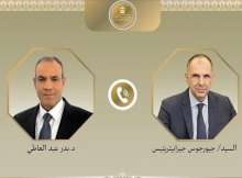 وزيرا خارجية اليونان ومصر