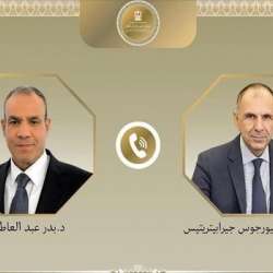 وزيرا خارجية اليونان ومصر