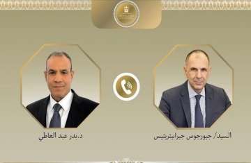 وزيرا خارجية اليونان ومصر