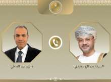 وزيرا خارجية عمان ومصر