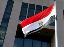 الخارجية المصرية