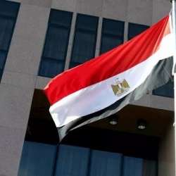 الخارجية المصرية