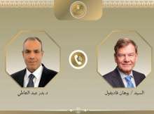 الدكتور بدر عبد العاطي و يوهان فاديفول