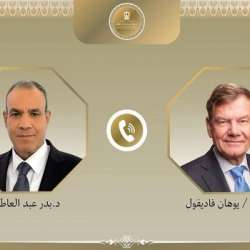 الدكتور بدر عبد العاطي و يوهان فاديفول
