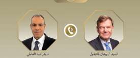 الدكتور بدر عبد العاطي و يوهان فاديفول