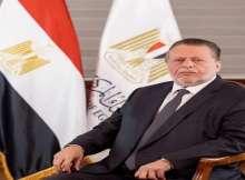 محافظ البنك المركزي